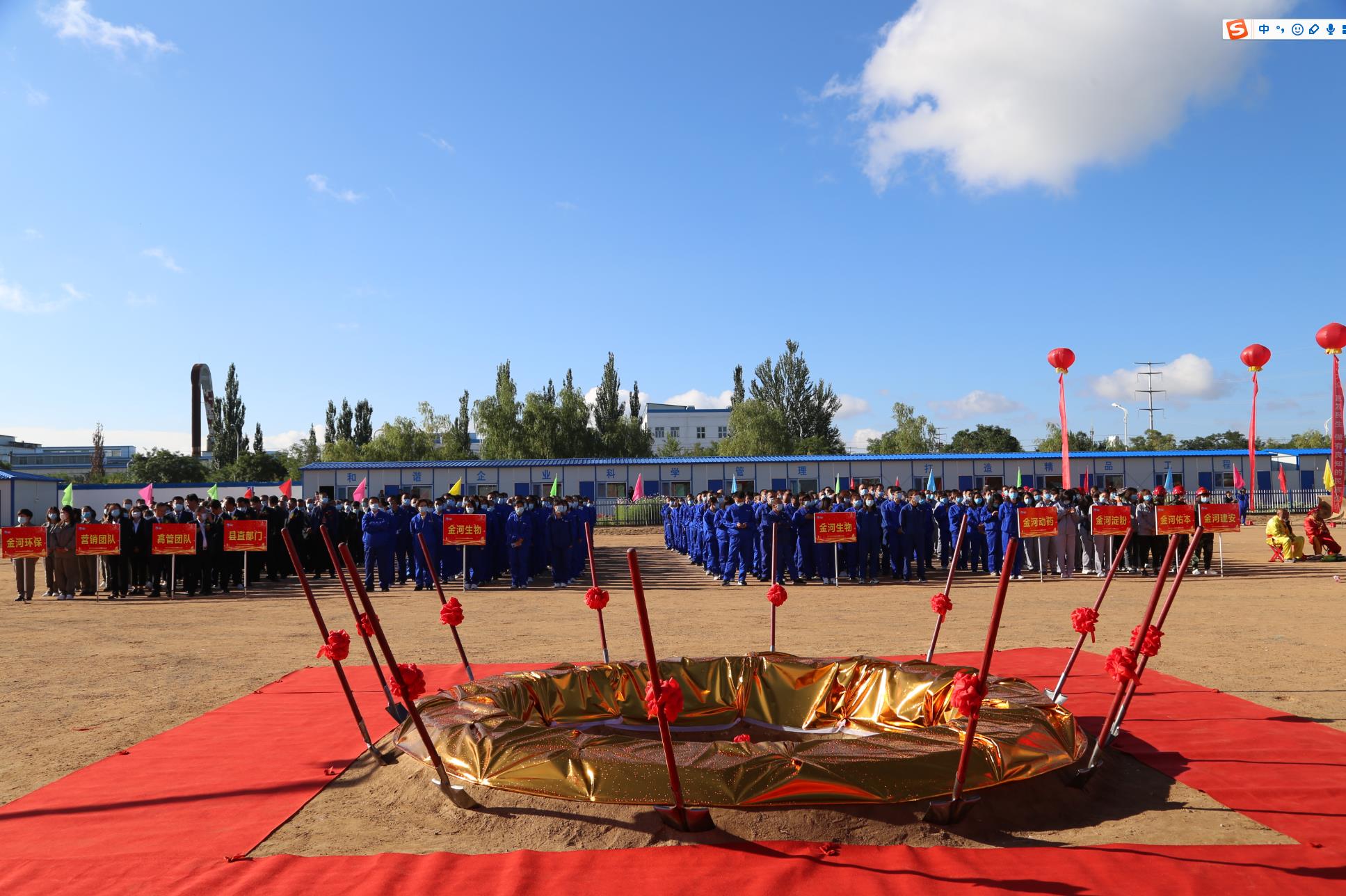 w88win优德(中国)官方网站