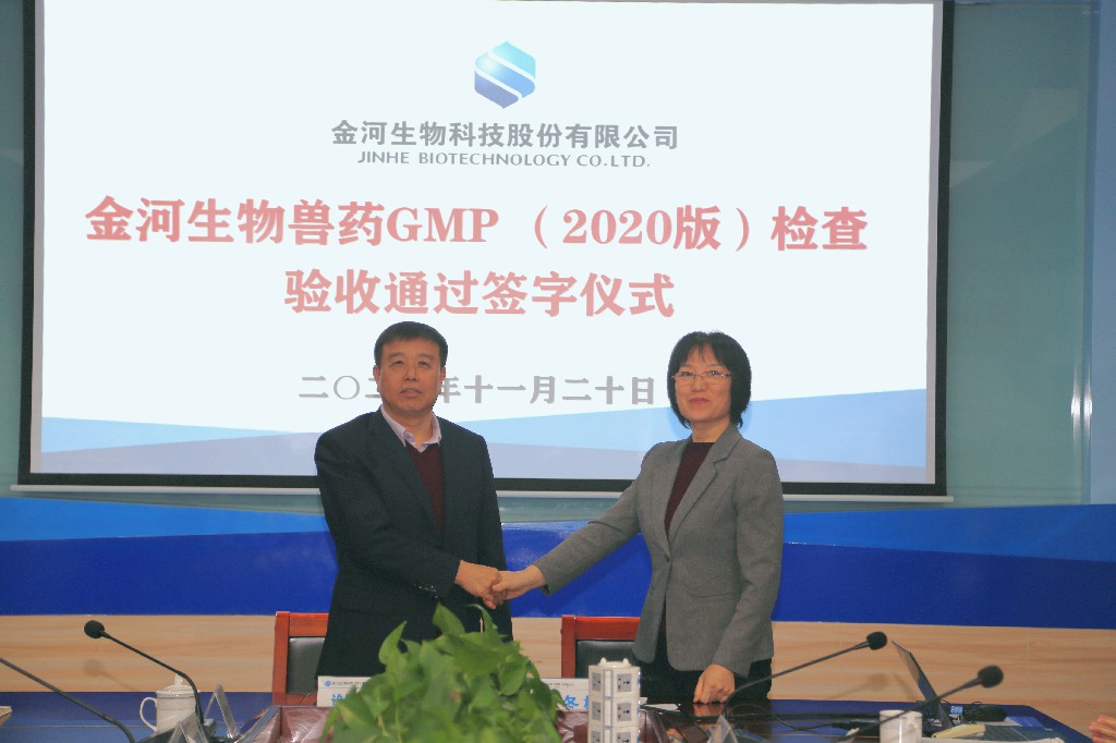 w88win优德(中国)官方网站