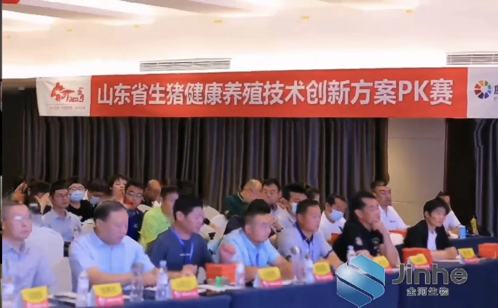 w88win优德(中国)官方网站