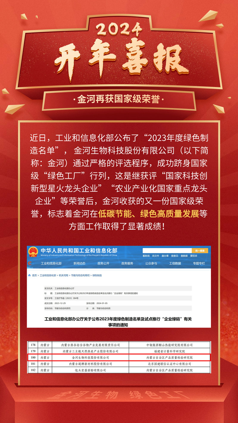 w88win优德(中国)官方网站