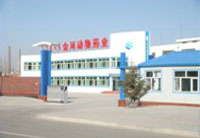 w88win优德(中国)官方网站