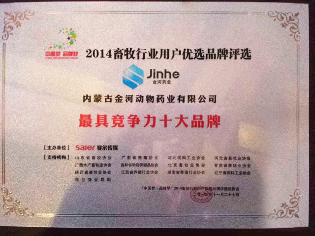 w88win优德(中国)官方网站