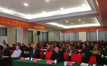 2019“减抗增效，，，，，，，w88win官网在行动”走进海安站，，，，，，，获得圆满成功！