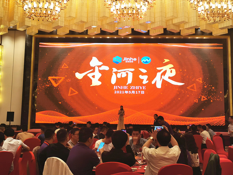 w88win优德(中国)官方网站