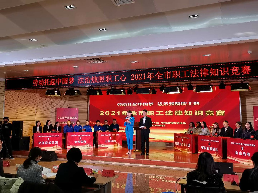 w88win优德(中国)官方网站