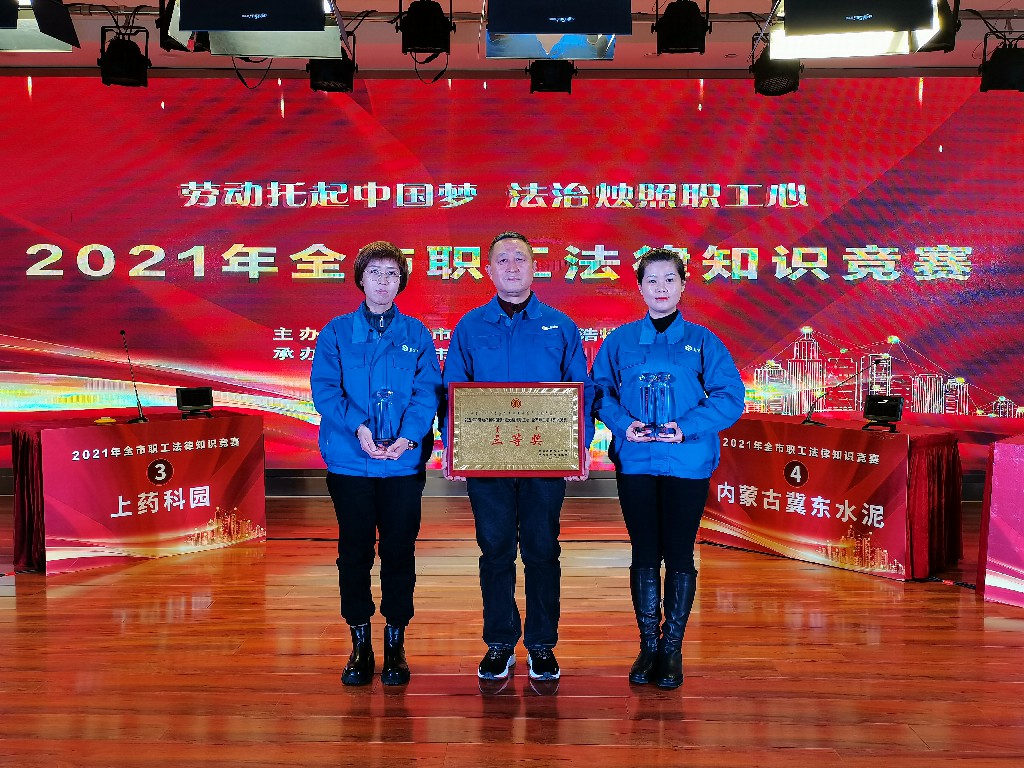 w88win优德(中国)官方网站