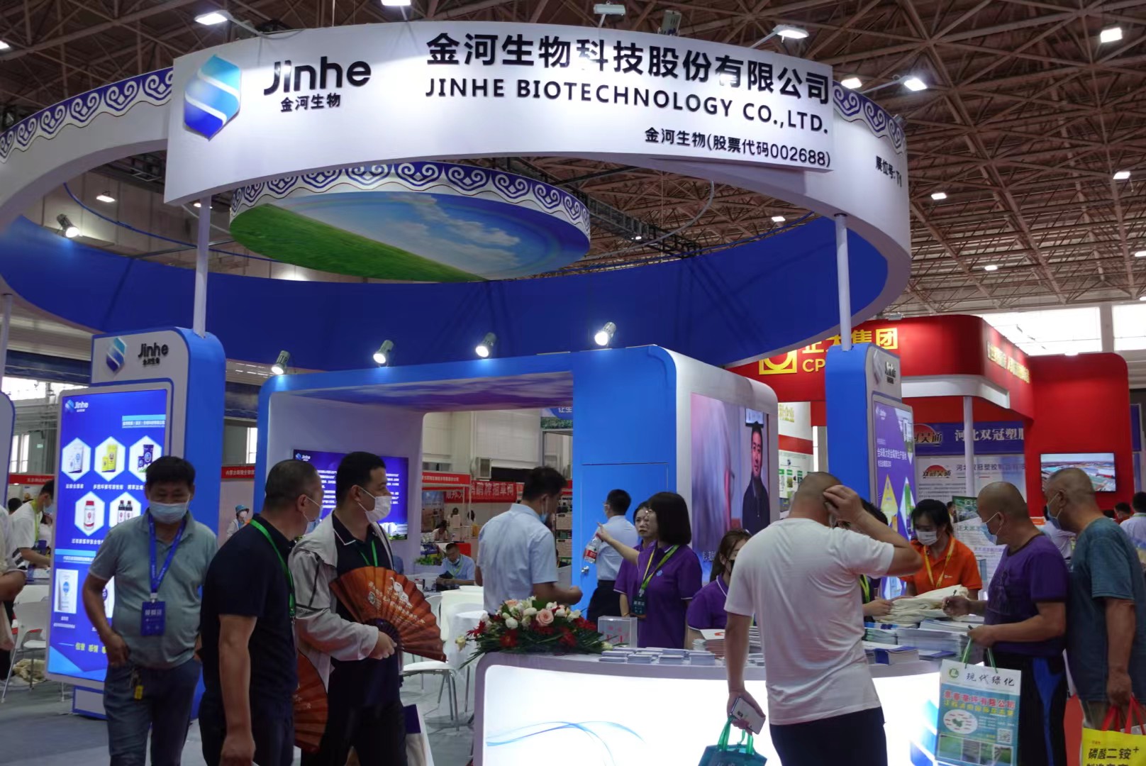 w88win优德(中国)官方网站