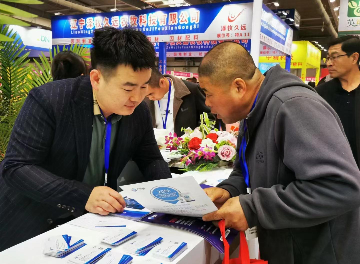 w88win优德(中国)官方网站