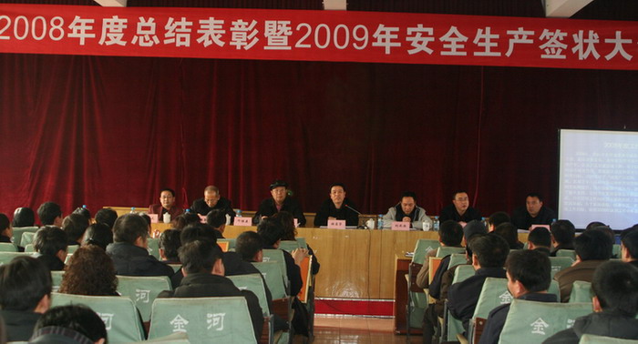 w88win优德(中国)官方网站