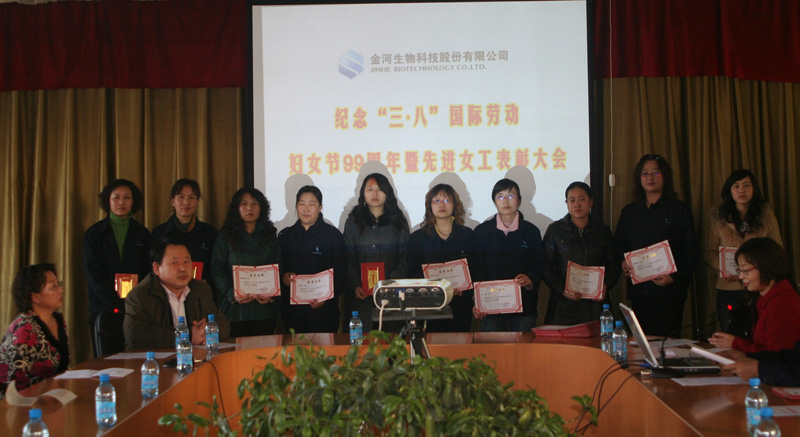 w88win优德(中国)官方网站