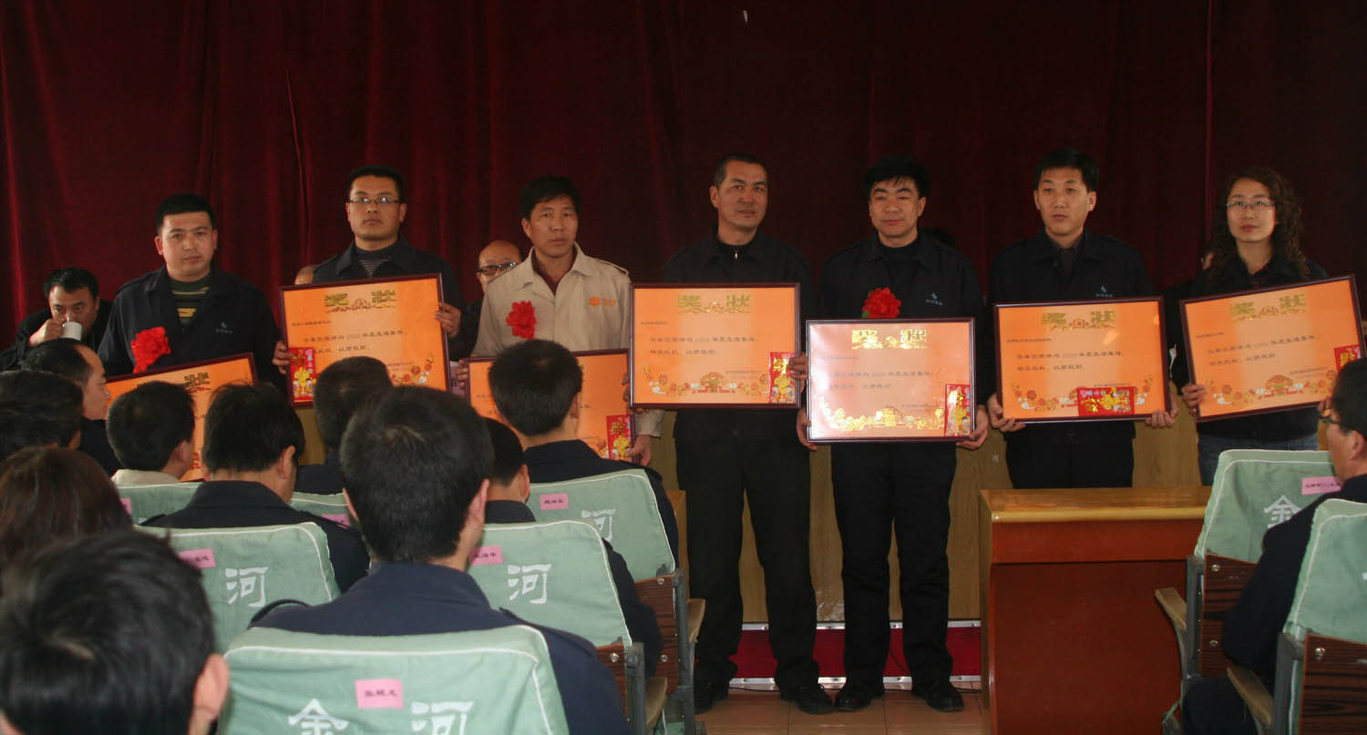 w88win优德(中国)官方网站