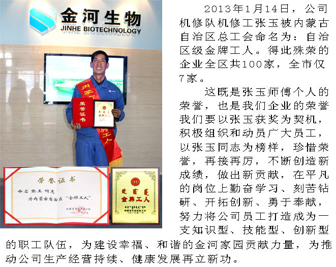 w88win优德(中国)官方网站