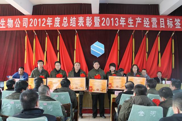 w88win优德(中国)官方网站