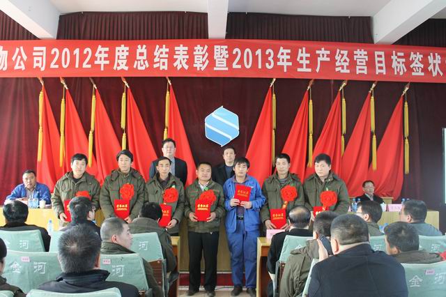 w88win优德(中国)官方网站