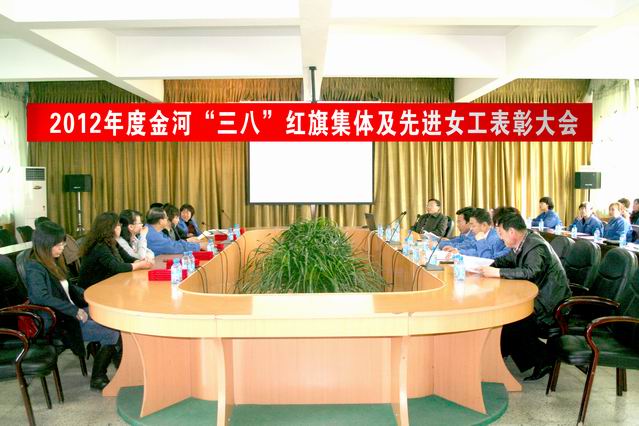 w88win优德(中国)官方网站