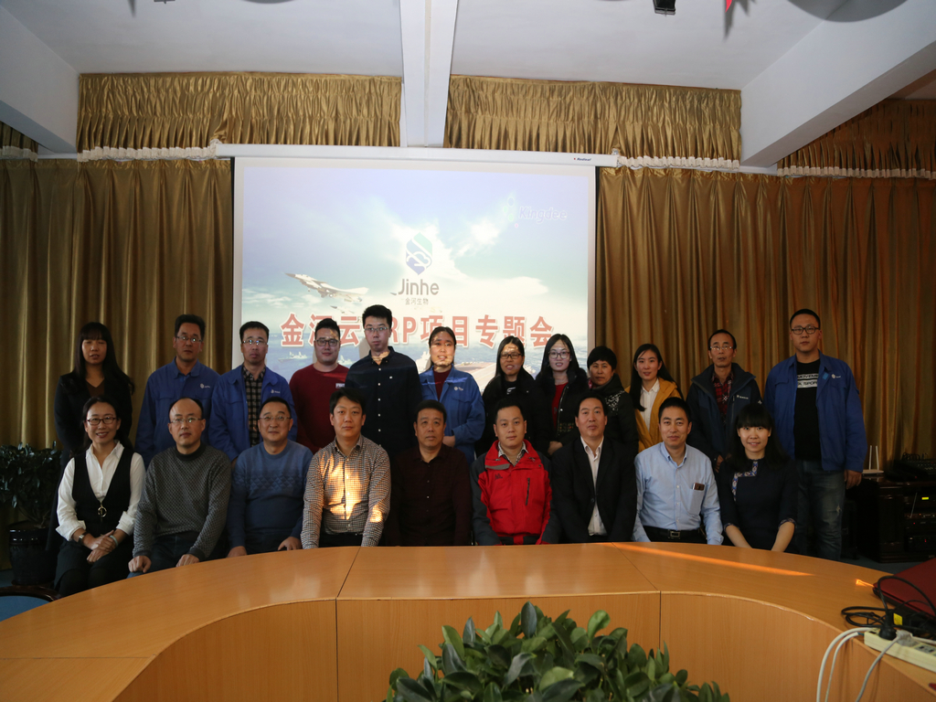 w88win优德(中国)官方网站