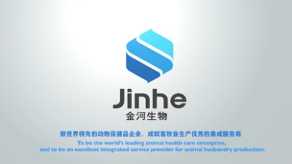 w88win官网生物公司视频介绍