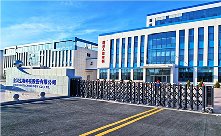 w88win官网生物六期工程项目土霉素单体试出产一次性成功